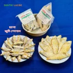 চ্যাপা জুটি স্পেশাল